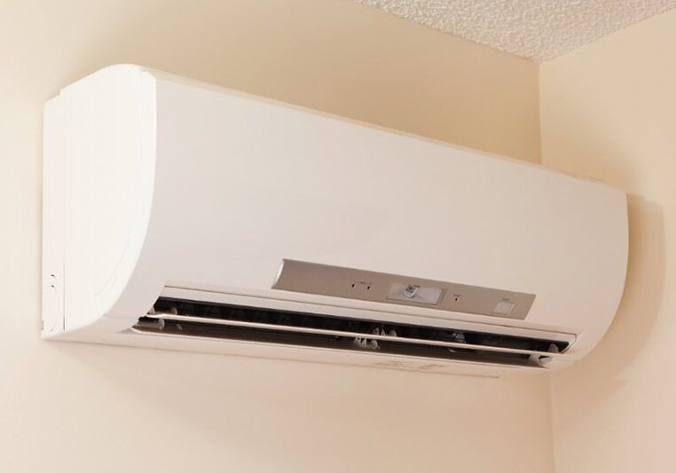 Why Are They Called Ductless Mini Splits? A wall-mount mini-split heating and air conditioning unit installed in a new house. A modern heat pump, this unit heats a house in winter and cools in the summer. This type of system eliminates ductwork which is a primary source of inefficiency in a conventional system making this about 30% more efficient. This particular unit has an eye sensor which pans the room looking for hot or cold spots and directs the airflow accordingly.